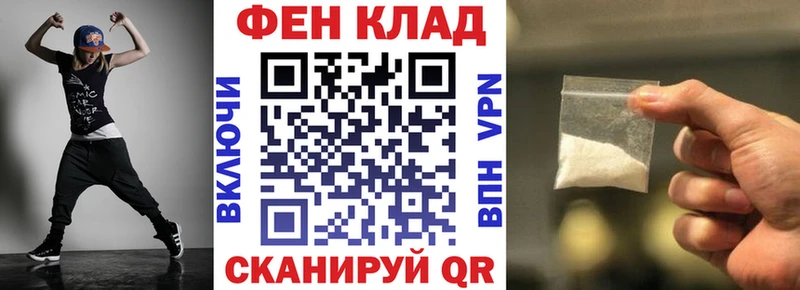 Amphetamine Premium  Купить где  Верея 