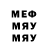 MDMA VHQ Yakov Merkin
