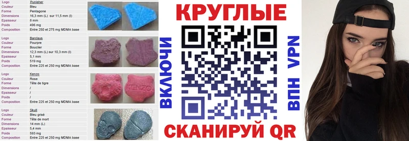 Купить  Верея  Экстази бентли 