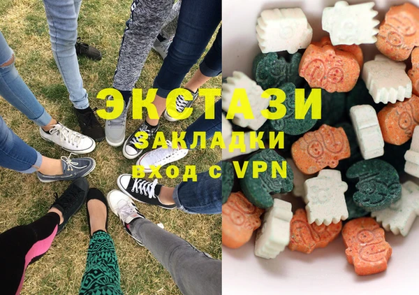 мяу мяу мука Дмитриев