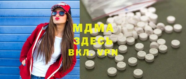 мяу мяу мука Дмитриев