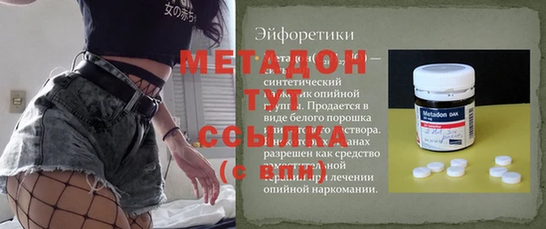 мяу мяу мука Дмитриев