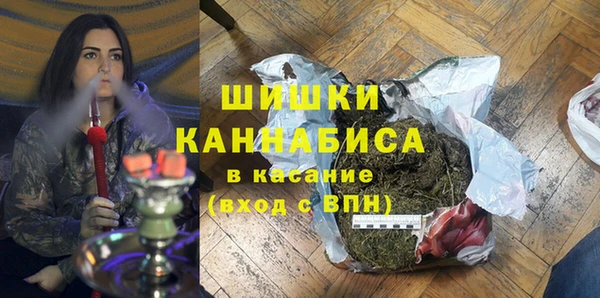 мескалин Елабуга