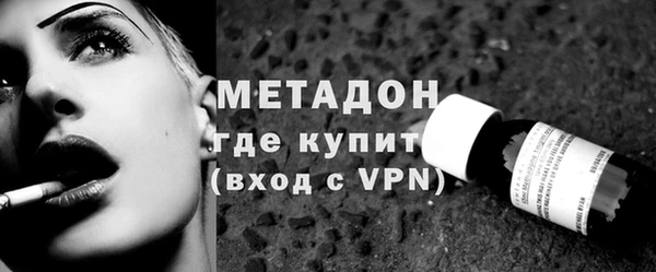 стаф Дмитровск