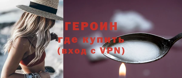 стаф Дмитровск