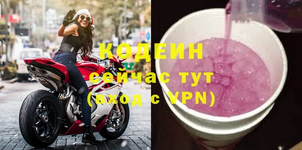 кристаллы Дмитров
