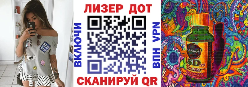 Купить где  Верея  Наркотические марки 1,5мг 